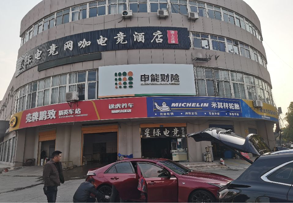 毕节铝塑板门头
