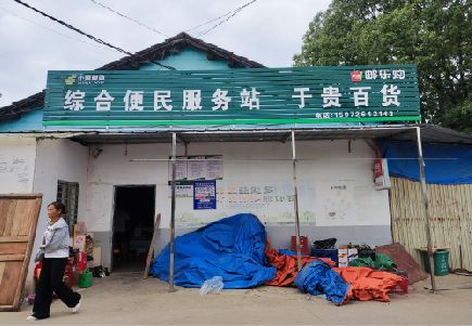 毕节连锁店招牌制作的注意事项。