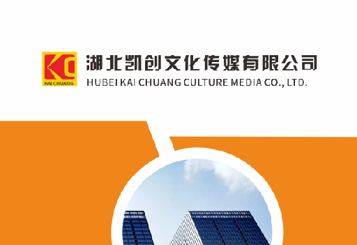 毕节如何做网站推广？