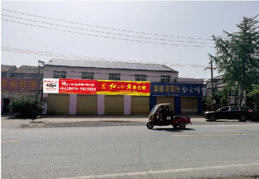 毕节广告牌制作要注意什么才能避免被整改？