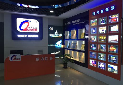 毕节整体显示屏店招的作用。
