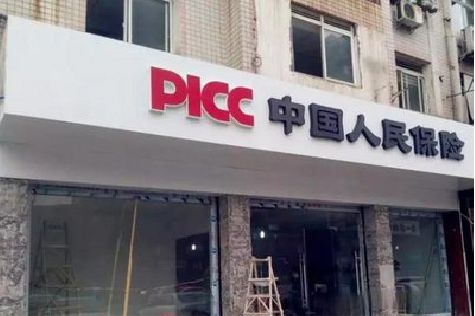 毕节铝塑板门头