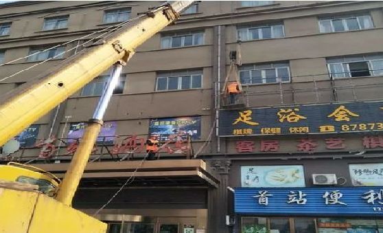 毕节安装较高的门店招牌有什么好的方法？