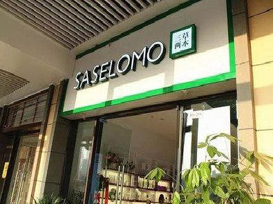 毕节如何选择门店招牌的颜色？