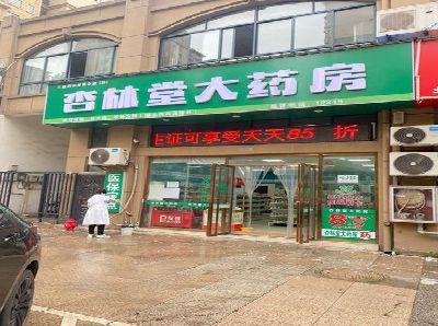 毕节铝塑板门头招牌的特点。