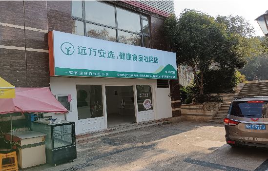 毕节广告招牌特点详解。