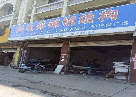 毕节喷绘招牌制作中，需注意的问题？