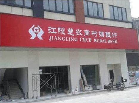 毕节广告招牌制作的文化体系是什么？