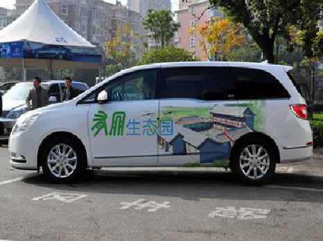 毕节户外车贴喷绘如何保持效果?