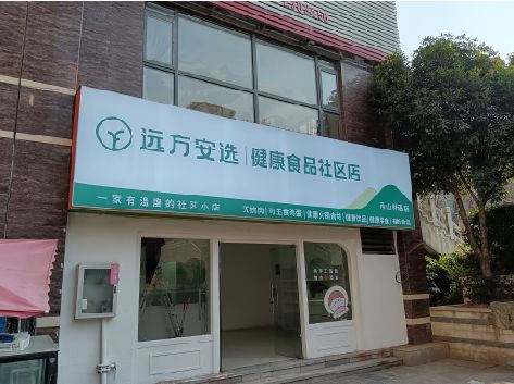 毕节软膜灯箱的价格设定与哪些因素有关？