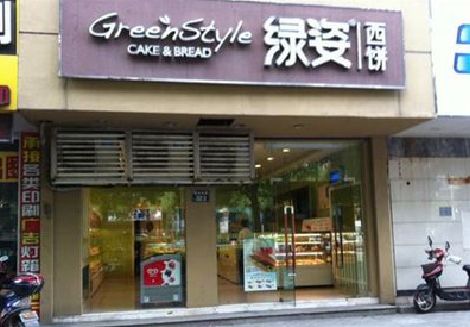 毕节门头招牌设计小技巧。