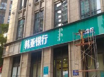 毕节广告招牌制作工艺有多少？