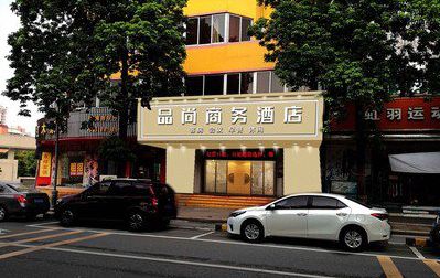 毕节广告招牌怎么制作利润高些？